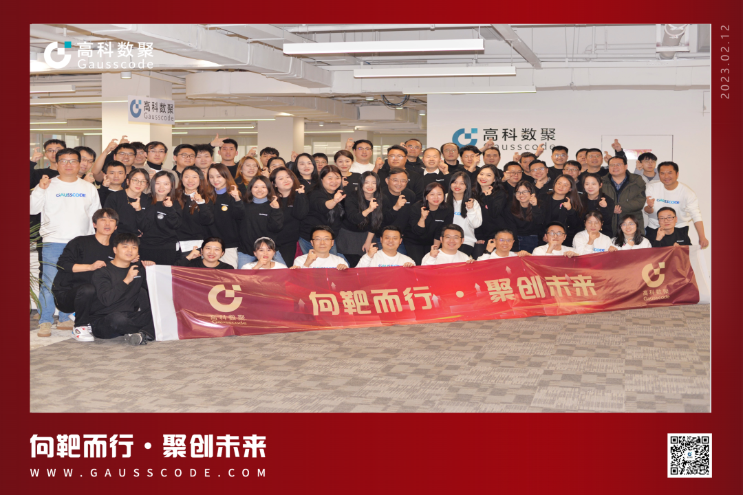 向靶而行，聚创未来 | 2023米兰(中国)AC米兰誓师暨表彰大会圆满举行