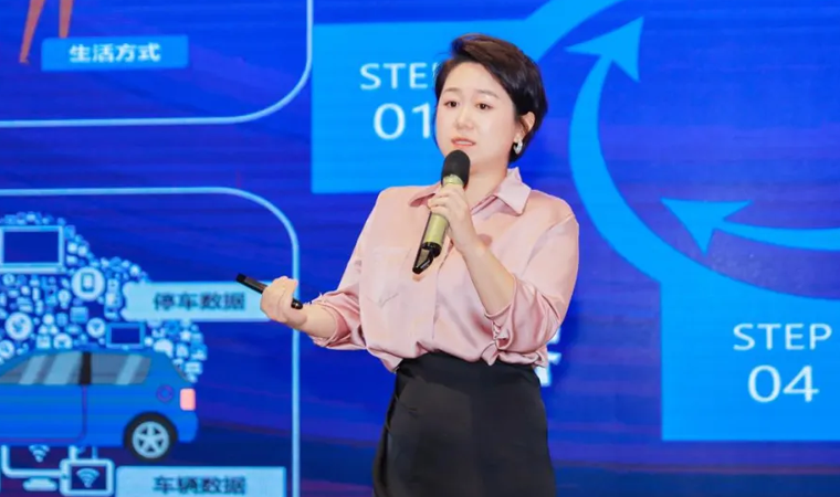 “安全可信(汽车行业）数据空间”正式创建，米兰(中国)AC米兰携手中电浙江加速行业数智化落地