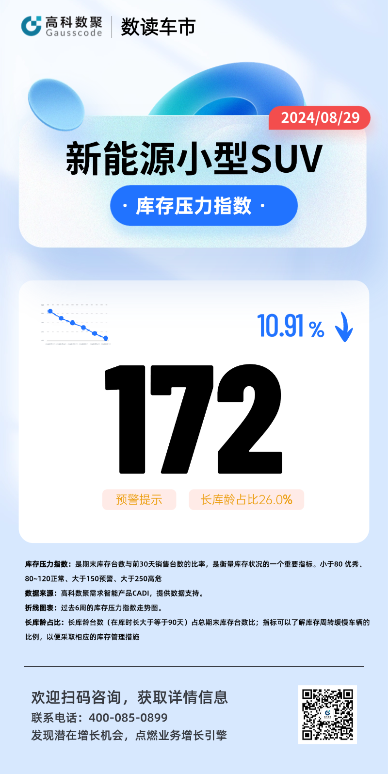 04262894f76cbe5313d879a78890341d.png